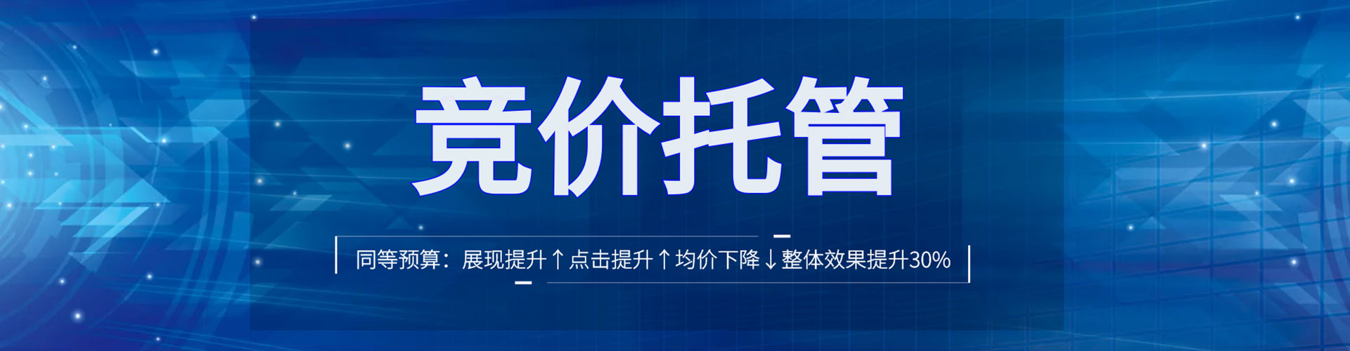 内黄微信信息流