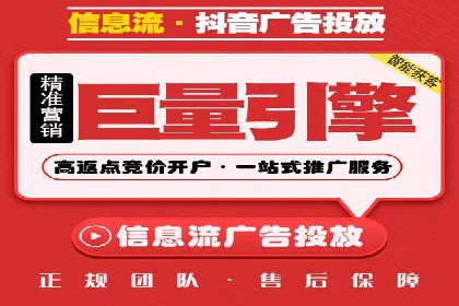 百度推广收费标准详解及案例分享